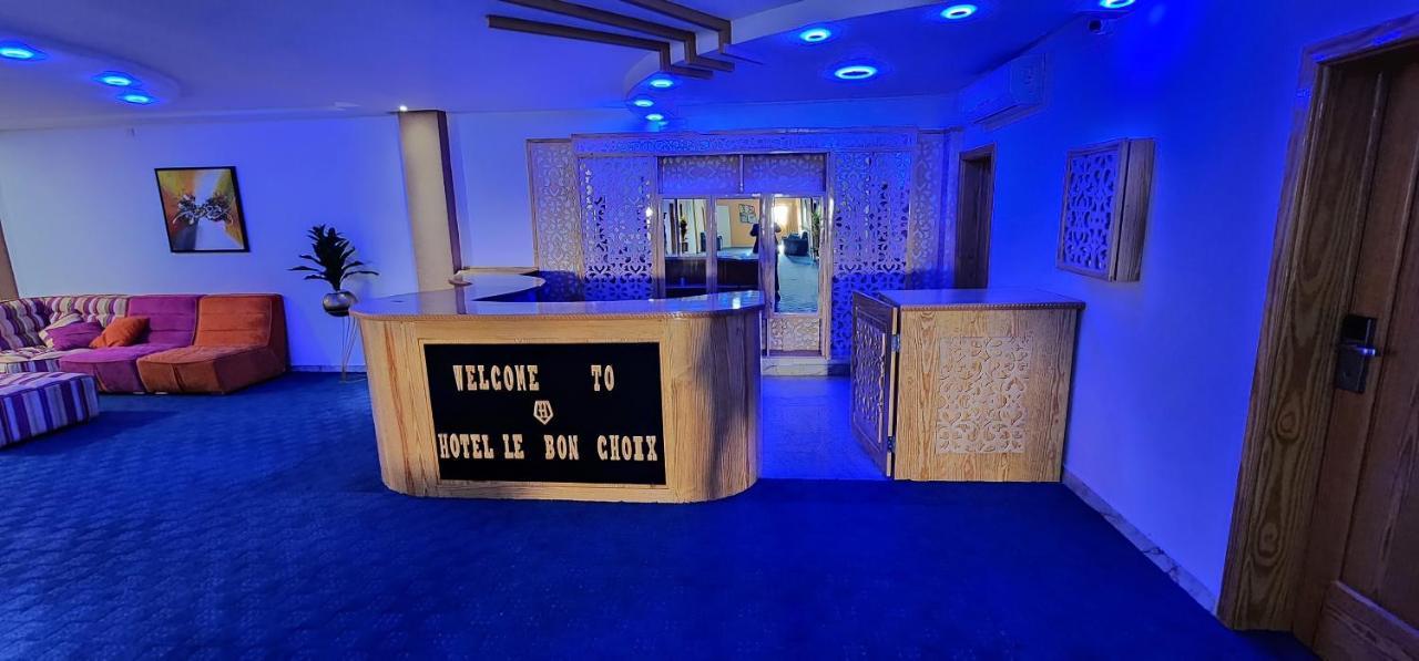 Hotel Le Bon Choix Nouadhibou Exteriör bild